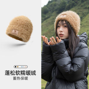 หมวกถักขนอูฐสังเคราะห์สีดำขนาดใหญ่หมวกถักกำมะหยี่นุ่มกันหนาวหมวกผ้าปิดหน้าให้ความอบอุ่น