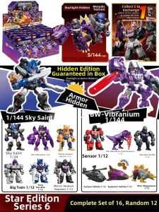BLOKEES | Transformable Hidden Edition Building Figure