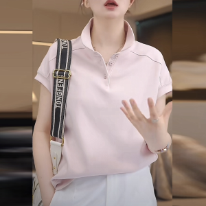 Shalldoer | Turn-down Collar Semi-buttoned Short Sleeve T-shirt