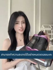 🔥รับประกัน 5 ปี🔥 เครื่องดูดไรฝุ่น 129800Pa กำจัดไรฝุ่นแบบถ้วยคู่ รังสีUV+อัลตราโซนิกฆ่าเชื้อ อัตราฆ่าไรแบคทีเรีย 99.9% กันพันกัน ตบสองครั้ง เครื่องดูดฝุ่น Dust Mites vacuum cleaner เครื่องดูดฝุ่นไร้สาย เครื่องดูดฝุ่นที่นอน เครื่องกำจัดไรฝุ่น