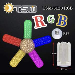 หลอดไฟพัดลม หลอดไฟใบพัด หลอดไฟ 8 แฉก หลอดไฟ 8+1 LED 450W 350W BULB 220V พับเก็บได้