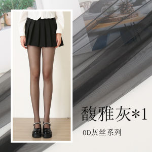 ถุงน่องสีเทา6คู่สำหรับผู้หญิงถุงน่องกางเกงผ้าไหมสีดำโปร่งใสสูงบางป้องกันการขีดข่วนเป้า T ผ้าไหมสีเทาดูแพง0D สำหรับฤดูร้อน