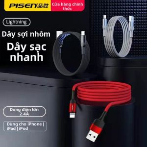 PISEN | Dây Cáp Dữ Liệu Tương Thích Apple Sạc Nhanh