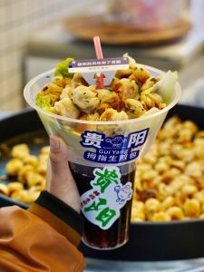 Creative Snack Tray Dim Sum Steamed Buns Packaging Box Hot Pot Milk Tea Cup Disposable Tableware from Mainland China