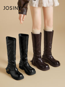 Josiny | Belted Chunky Melada Color Flat Legging Long Boots