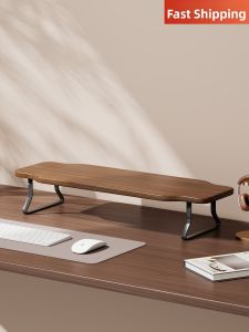 evesigar | Elevated Monitor Stand Organizer