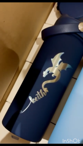 Personalized Insulated Tumbler