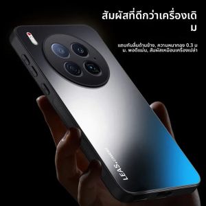 Tecno Camon 40 Pro กันกระแทก AG Frosted Soft TPU + PC Matte ปกหลังสําหรับ Tecno Camon 40 Premier เคสโทรศัพท์ coque