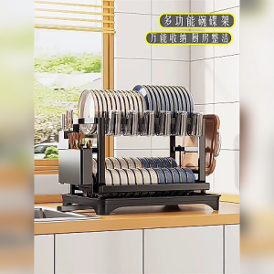 JIJI.SG Damon Kitchen Dish Rack with Holder Dish Drainer Kitchen Organiser