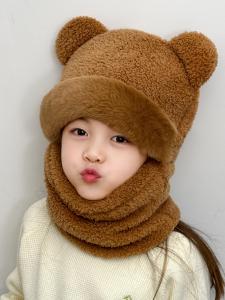 Childrens Winter Hat 2024 New Style Windproof Ear Protection Scarf Integrated Boys And Girls Soft Brim round Top Cap