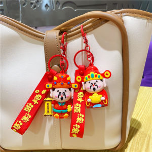 2025 New Festive Keychain Charm Couple Bag Decor Mens Style Wealth God Key Holder Creative Gift PVC Material Palace Style