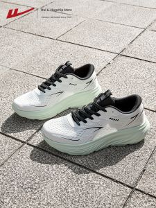 Warrior | Shock Absorbing and Bouncy Womens Running Shoes