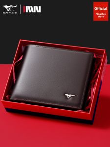 SEPTWOLVES | Mens Genuine Leather Wallet