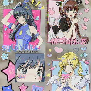 Just Entropy Reduction Equation Mobile Phone Sticker Handmade Scrapbooking Tape Card Backing Paper Needs Cutting