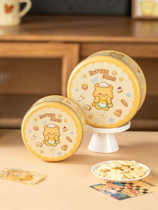 MEIDI | Storage Cookie Tin Round