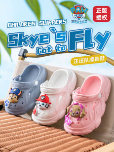 Dép Trẻ Em Chống Trượt Trong Nhà Mùa Hè Cho Bé Trai Và Bé Gái Dép Xỏ Ngón EVA Hoạt Hình Cho Trẻ Em Từ 1-14 Tuổi