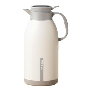 Long-lasting Thermal Water Bottle 72 Hour