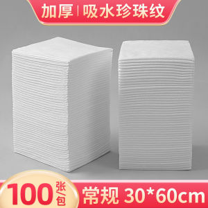 Khăn Tắm Cotton Nguyên Chất Dày Dùng Một Lần Cho Tiệm Làm Đẹp Khăn Lau Mặt Khăn Lau Đầu Sau Khi Tắm Dùng Tại Nhà Cho Khách