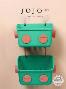 Giỏ Treo Tường Cạnh Giường JOJOS L. PD. Giỏ Đựng Đồ Không Cần Khoan Giỏ Đựng Đồ Ký Túc Xá MR GROCERY Đồ Dùng Gia Đình