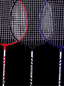 【Buy 1 Free 3】Badminton Racket Original Set Full Carbon Light Durable Alloy Adult Gym Fitness with Carrying Bag