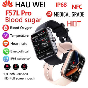 Smartwatch Hau Wei F57L Pro: Fitur & Manfaat