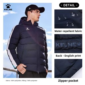 Kelme | Sports Training Insulated Cotton Jacket