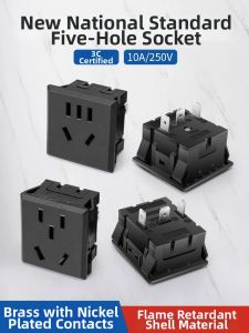 kuicc | New Standard Compact Wall Socket
