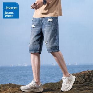 Jeanswest | American Street Summer Slim Fit Ripped Denim Shorts