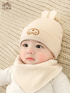 Baby Hat Autumn and Winter Baby Boy and Infant 0 March Spring and Autumn Pure Cotton Female Newborn Baby Winter Newborn Fetal Cap