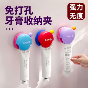 Giá Treo Kem Đánh Răng Gắn Tường Không Cần Đục Lỗ Giá Để Kem Đánh Răng Và Sữa Rửa Mặt Gắn Tường Dùng Trong Nhà Tắm Thiết Kế Hình Quả Bóng