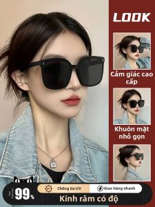 DIGELE | UV Protection Adjustable Prescription Sunglasses