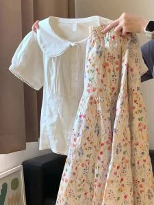 White Collared Slim Fit Blouse