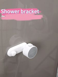 Ecoco Shower Head Holder Adjustable Wall-Mounted Bathroom Accessories Shower Head 360° Adjustable Shower Stand Holder Bracket Model E2243