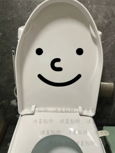 Creative Toilet Cover Sticker Cute Funny Face Bathroom Window Glass Decal Cartoon Graffiti Waterproof PVC Wall Decor
