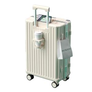 MIMANI | Durable Aluminum Frame 20 Inch Travel Luggage