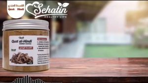 QUTS AL HINDI SERBUK INDIA / KAYU INDIA / OBAT PARU-PARU ASLI SEHATIN HERBAL / QUTS ALHINDI SERBUK