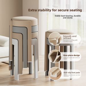 Soft Durable Stackable Round Leather Pouf Stool