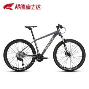 BATTLE | 27.5 Inch 20 Speed Mens Mountain Bike