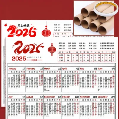 JIELI | Lịch Hai Màu Hàng Năm 2026 1 Tờ