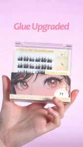 Feather Light Glue Free False Eyelashes Waterproof Beginner Friendly No Glue Needed Remover-Free With tweezers