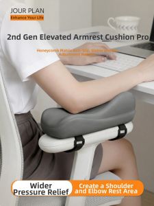 Ergonomic Height Increasing Armrest Pad