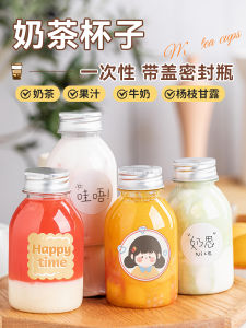 Cốc Nhựa Đựng Trà Sữa Dùng Một Lần Có Nắp Chai Đựng Đồ Uống Hộp Đựng Trái Cây Đồ Dùng Ăn Uống Di Động Đồ Dùng Ăn Uống Một Lần