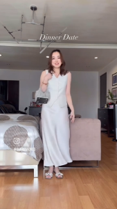 Claire Elastic Waist Maxi Skirt