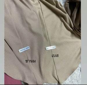 Hijab ผ้าคลุมผ้าร่องทรงย้วยหลังติดป้ายแบรนด์