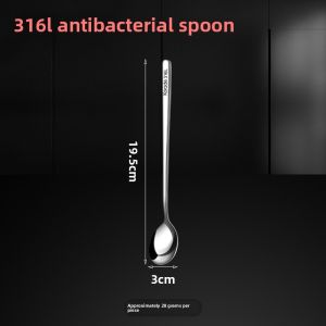 Korade | Stainless Steel Mixing Spoon