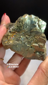 🇲🇾 johor | 🌈Iridescent Pyrite Well-defined cubic crystal structure layered and sharply formed.🌈 虹彩黄铁矿 <整颗很实心重量> {秘鲁Peru}
