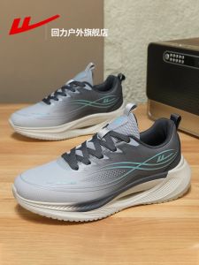 Mens Casual Running Shoes Soft Bottom Anti-Water Leather Surface Sporty Style Student Friendly Comfortable Fall Season Wear