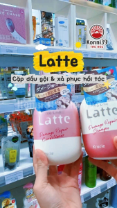DẦU GỘI XẢ PHỤC HỒI HƯ TỔN DÙNG ĐƯỢC CHO MẸ & BÉ LATTE KRACIE (CHAI 490ML)