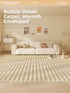 Rabbit Fur-like Carpet for Living Room and Bedroom Autumn Winter Ins Style