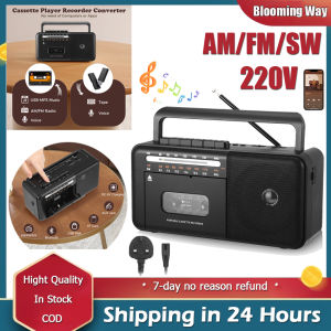 🚚 Local Delivery🚚Cassette Player Bluetooth Boombox Radio AM/FM/SW Cassette Tape Player/Recorder With Big Speaker And Earphone Jack Support USB/TF Card Portable Radio Cassette Player Mains And Ba-ttery